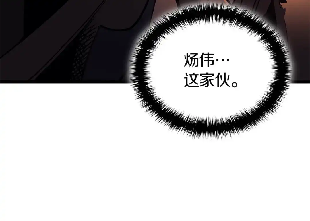第471页