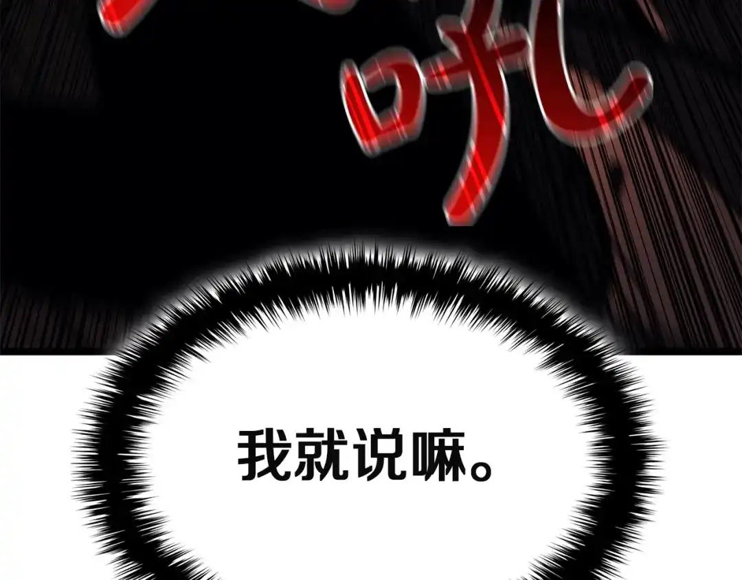 第489页
