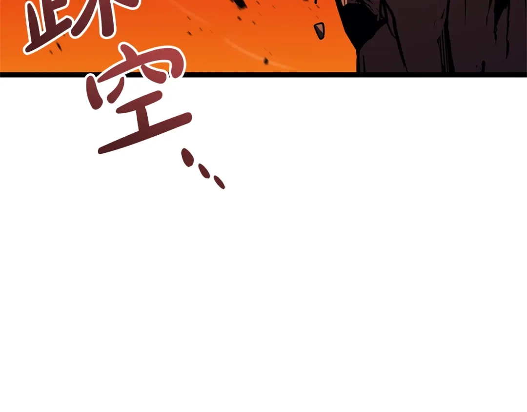 第540页