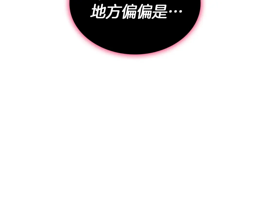 第576页
