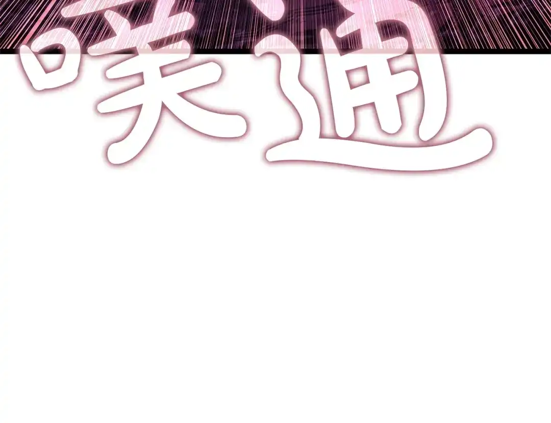 第588页