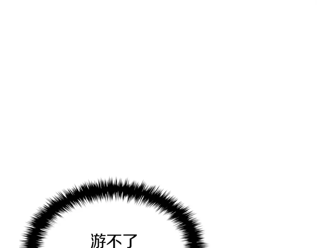 第615页