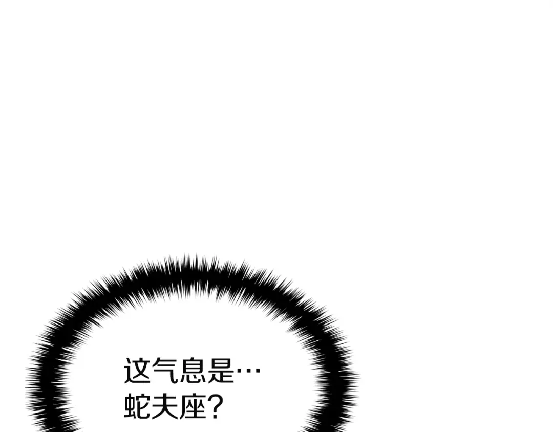 第714页