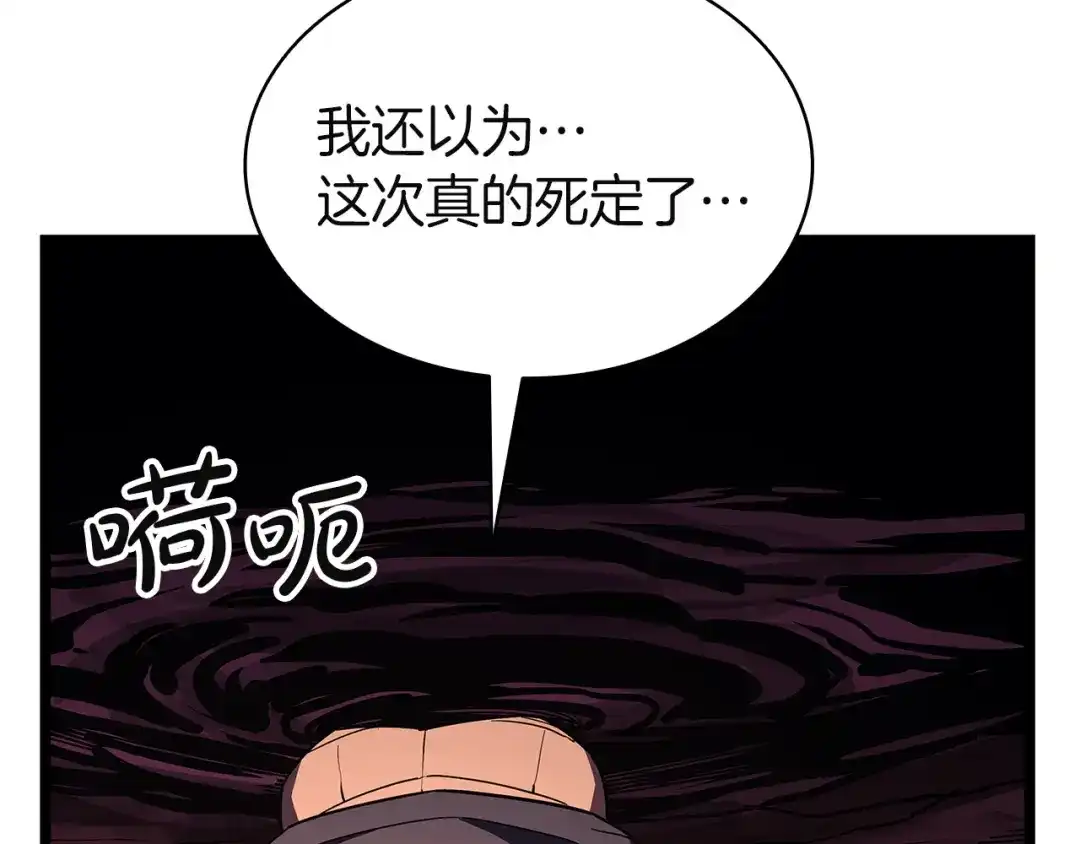 第816页