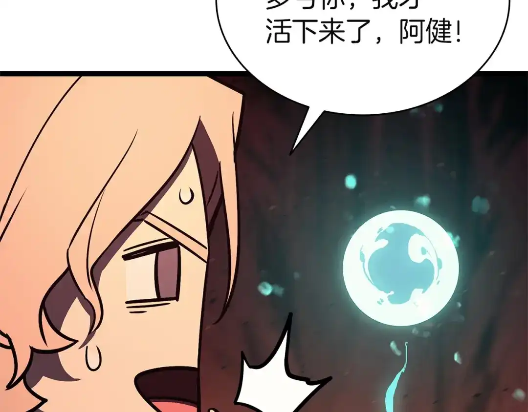 第828页