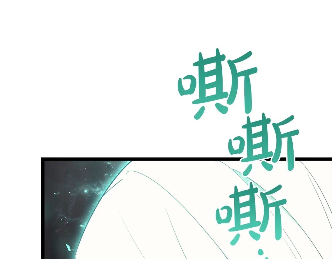第858页