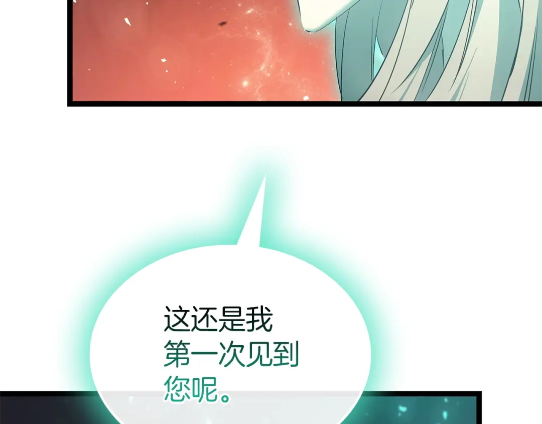 第864页