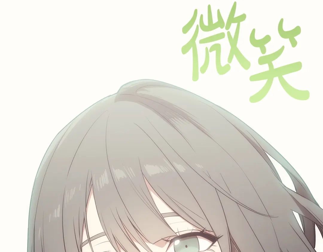 第906页