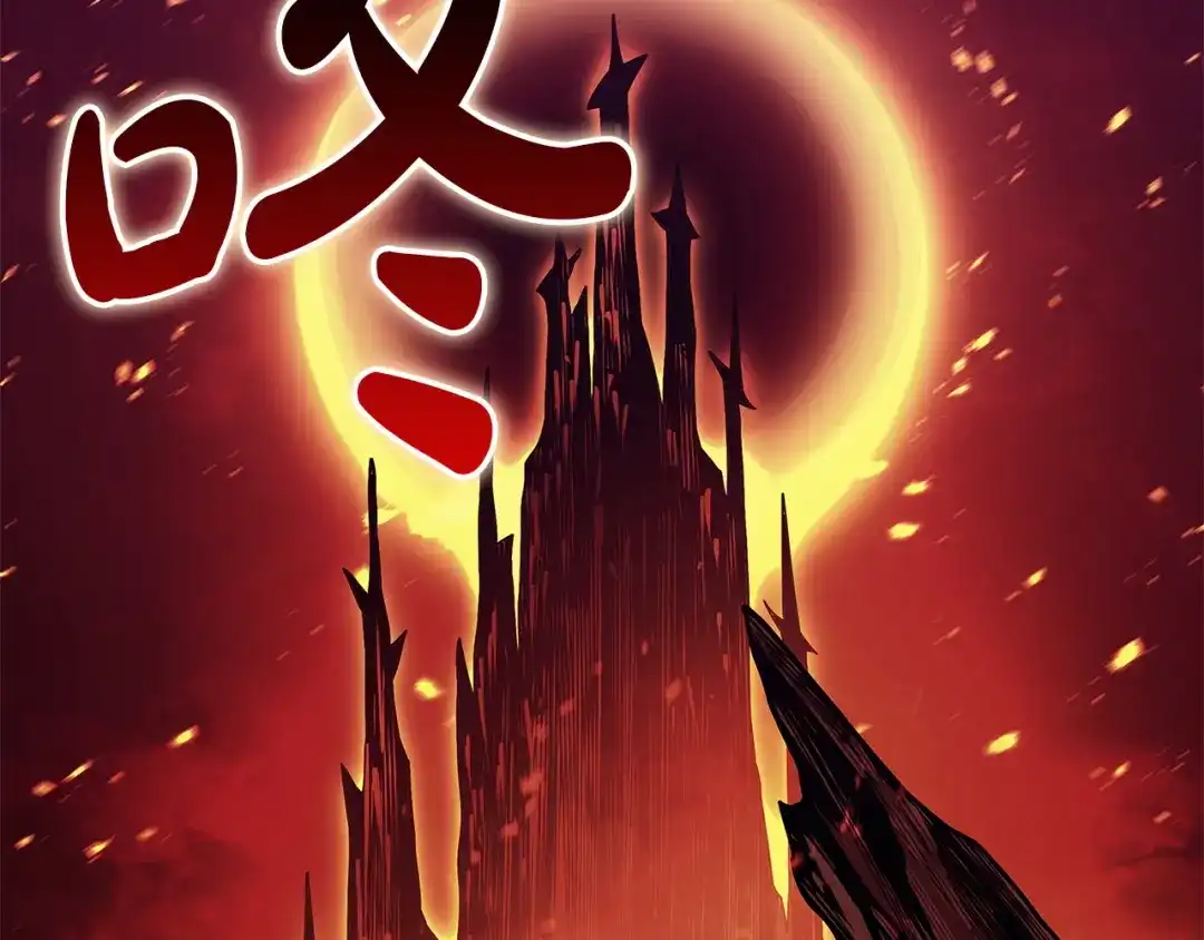 第180页