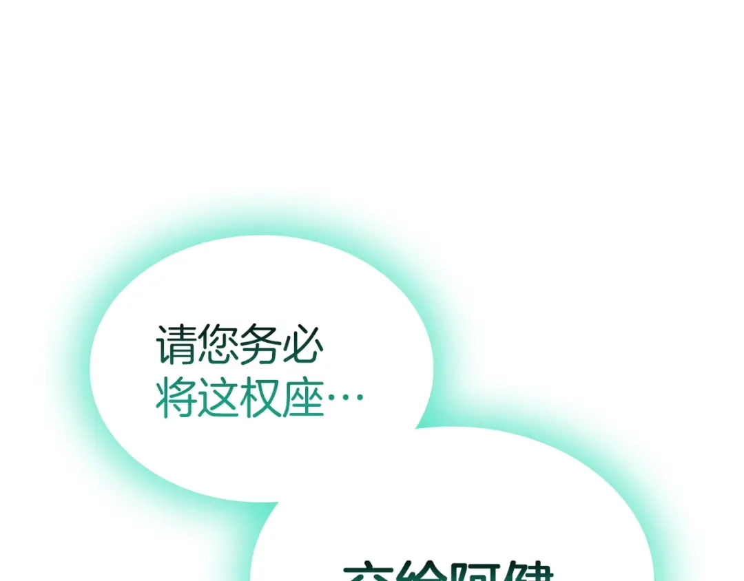 第224页