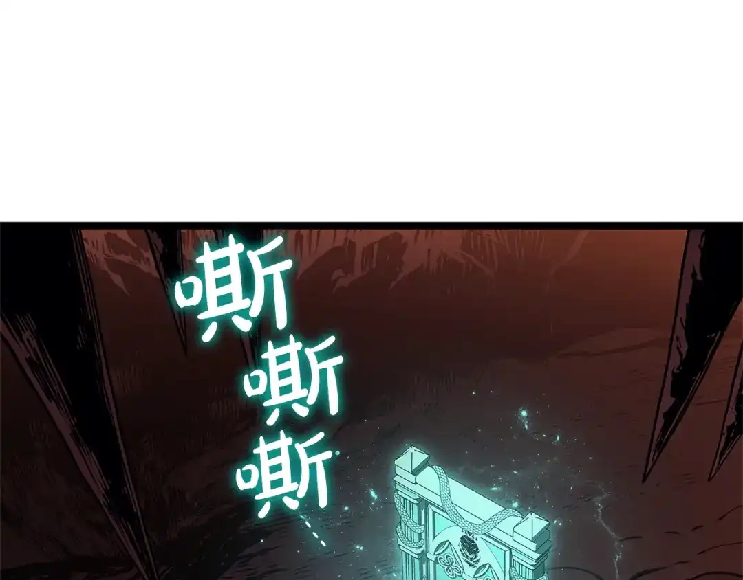 第246页