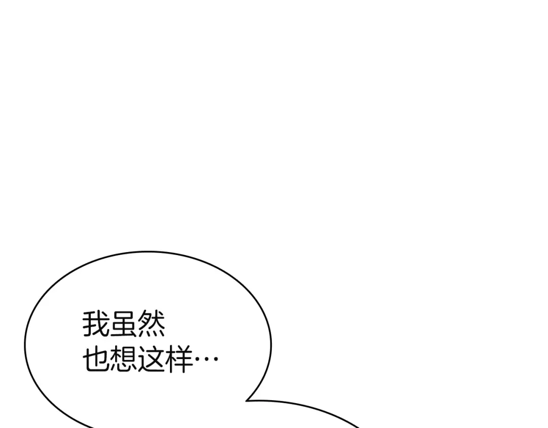 第252页