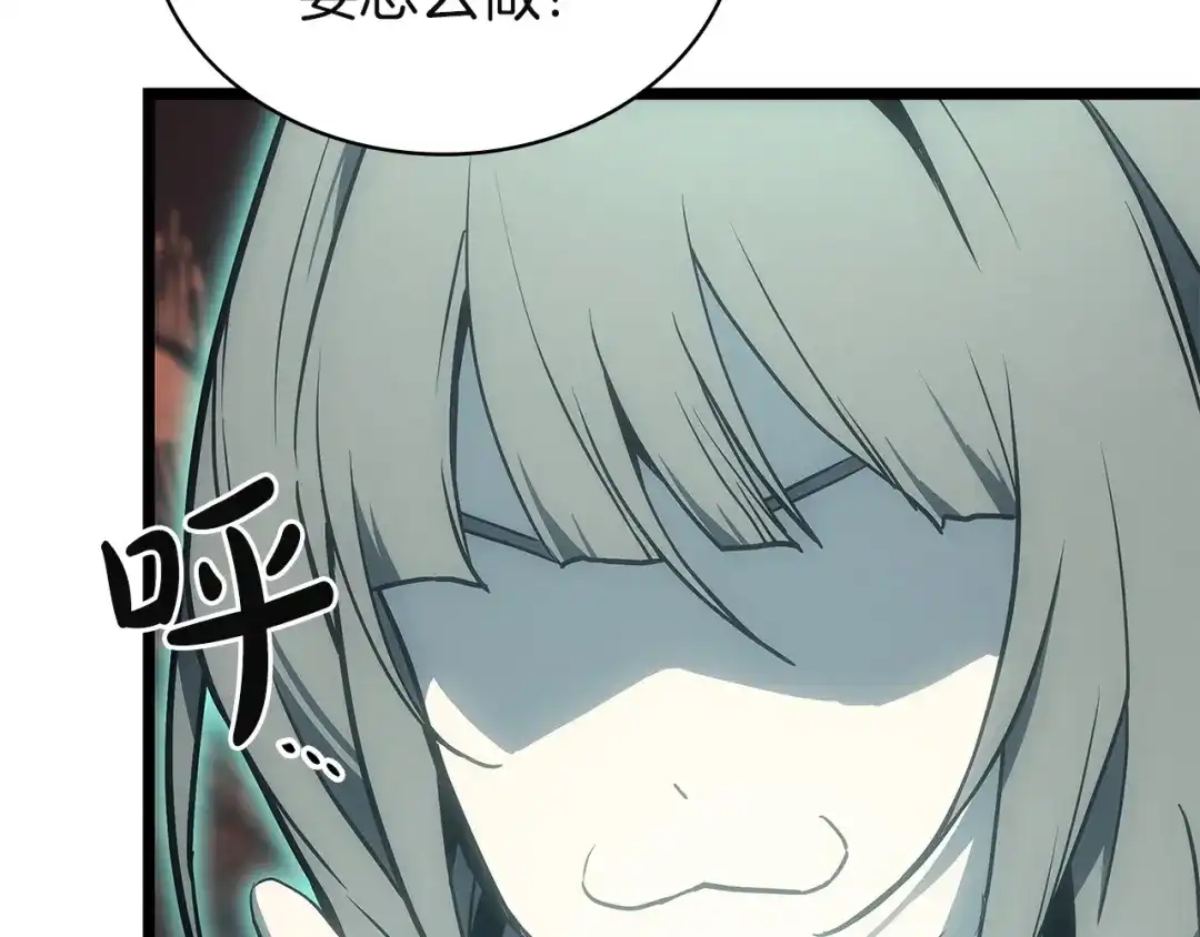 第274页