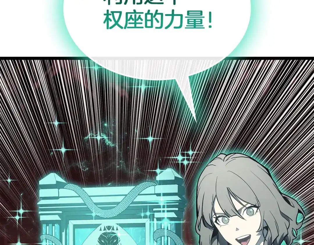 第280页