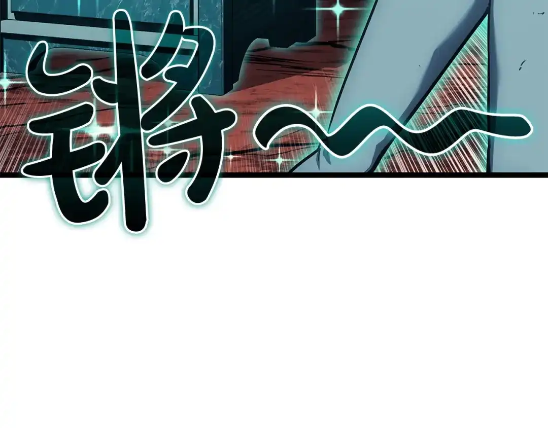 第284页