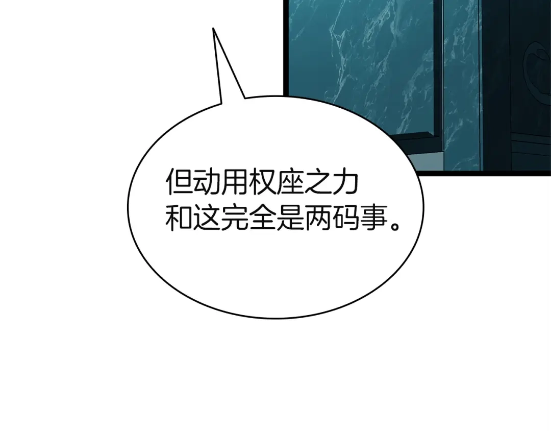 第302页