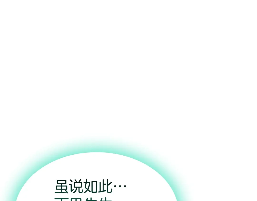 第304页
