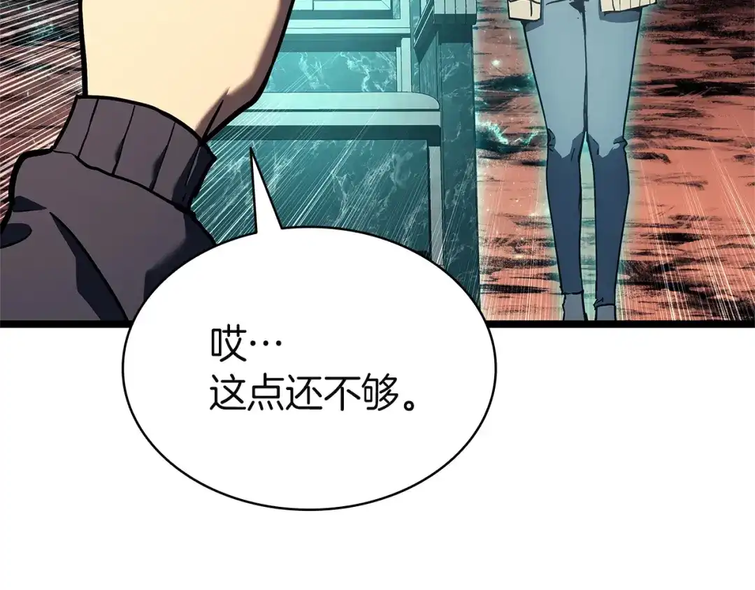 第310页