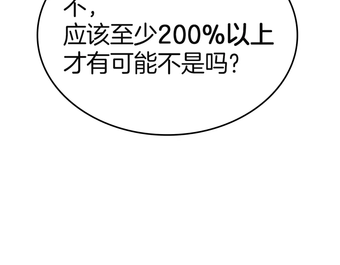 第320页