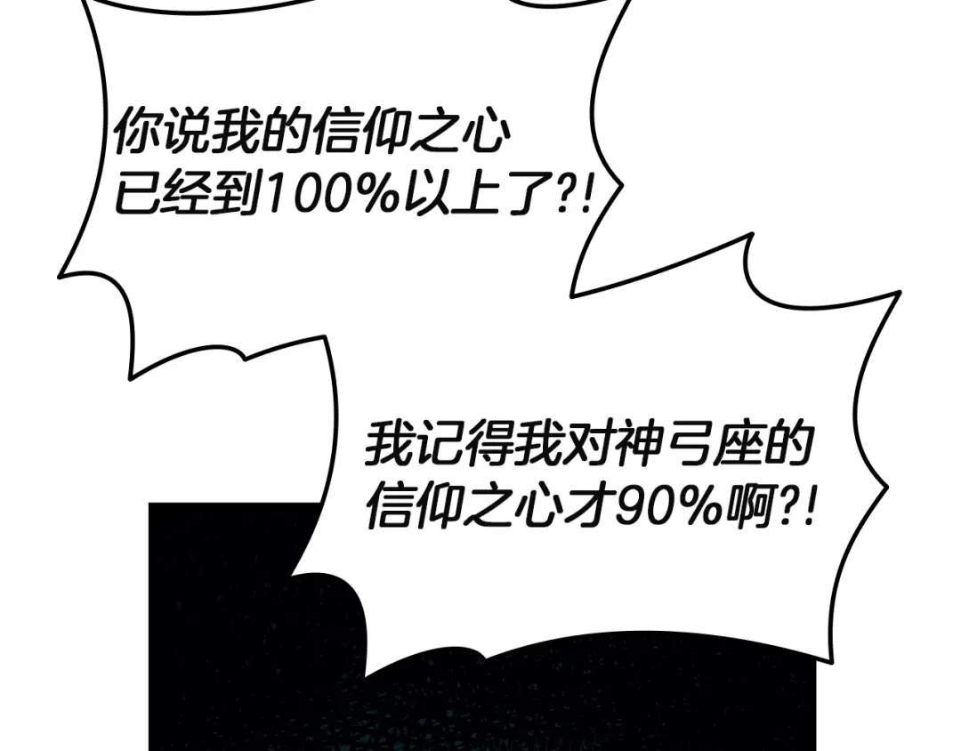 第346页