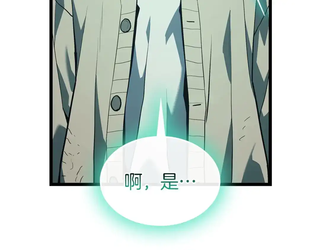 第350页