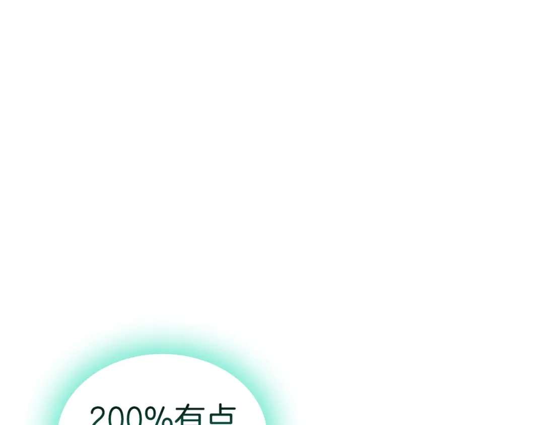 第354页