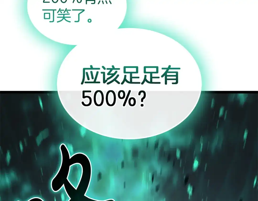 第356页