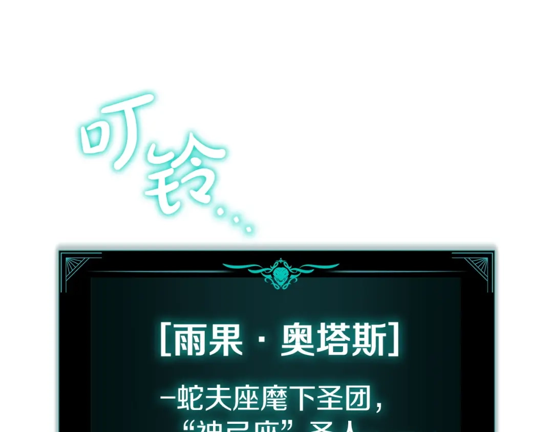 第364页
