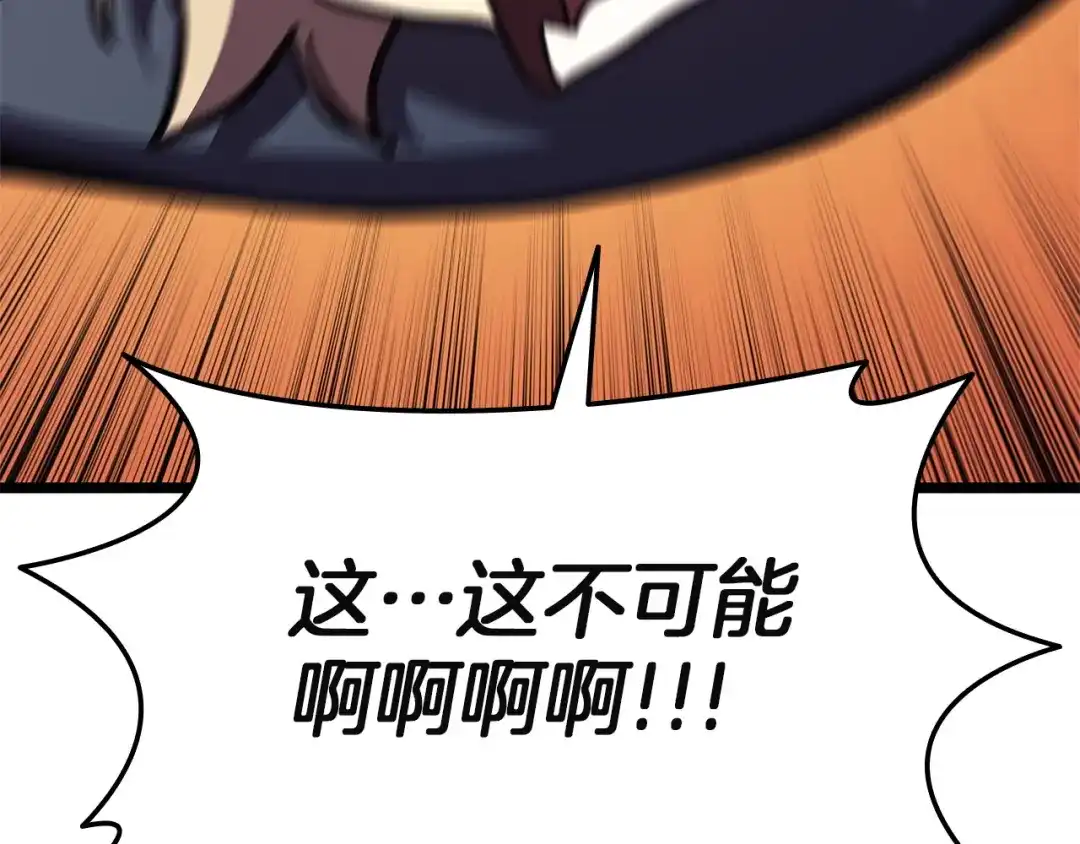 第370页