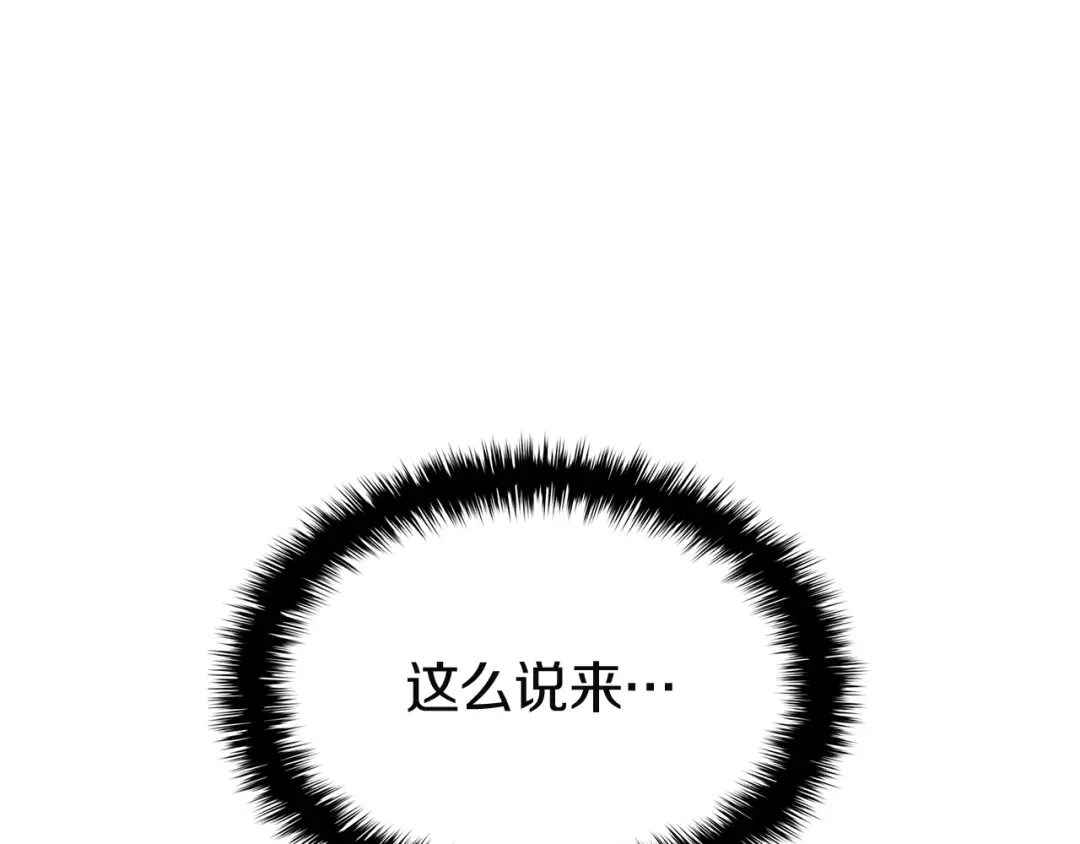 第374页