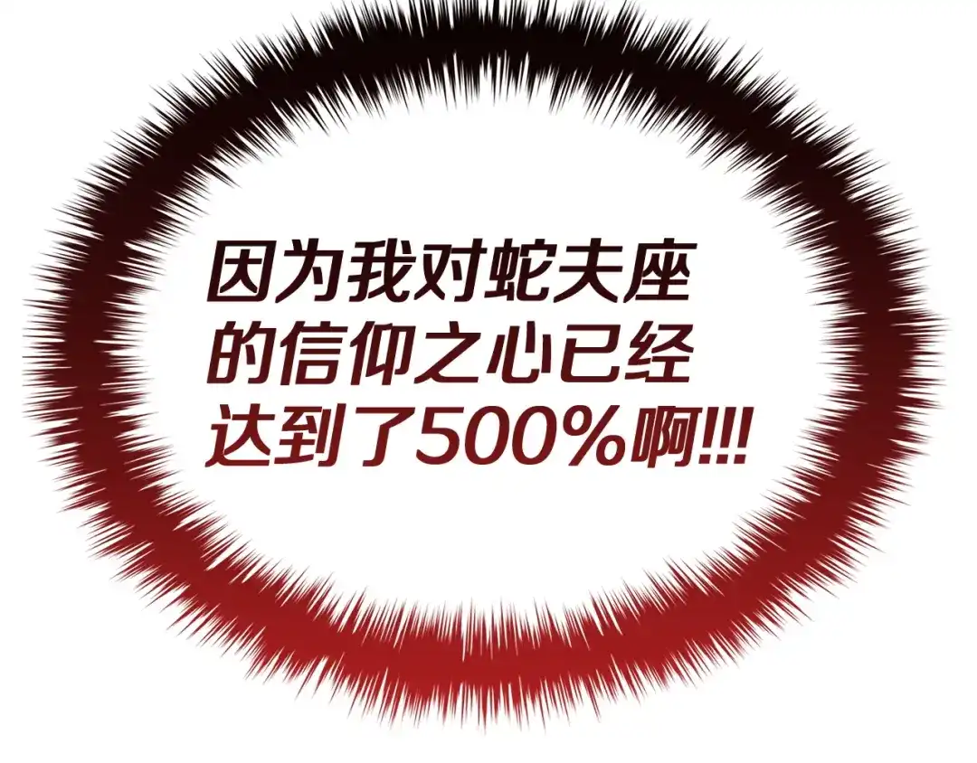 第388页