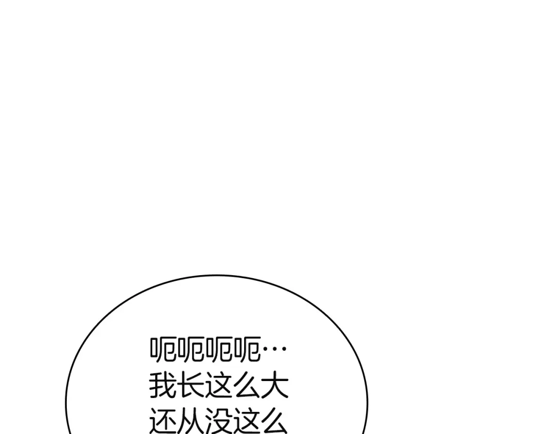 第390页