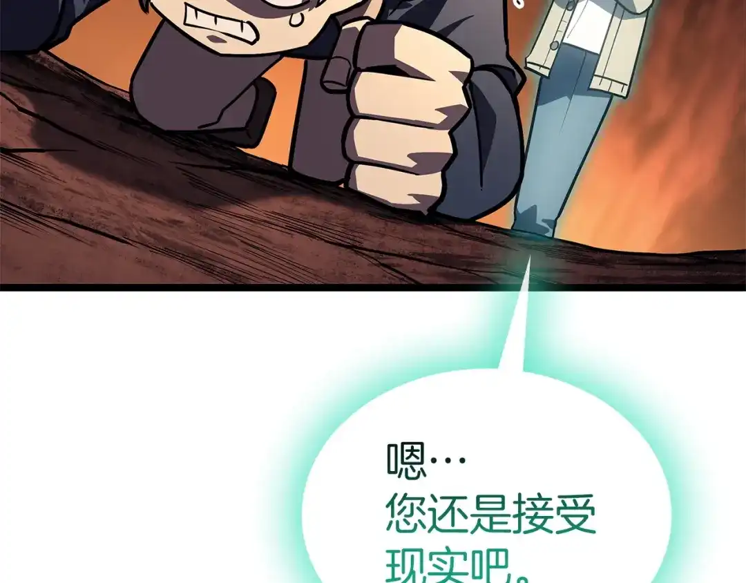 第394页