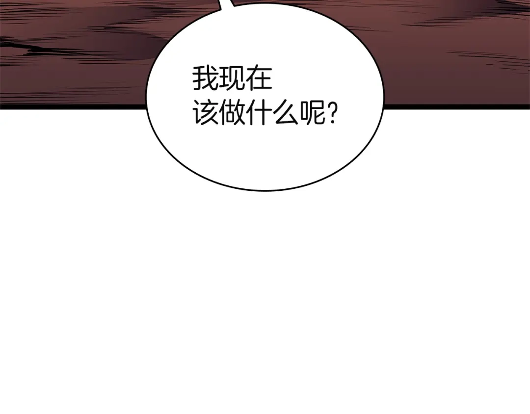 第408页