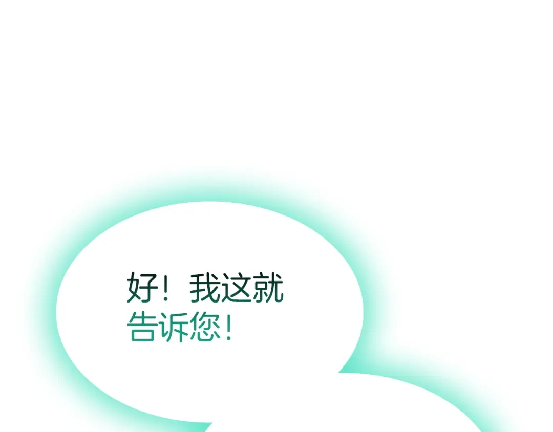 第410页