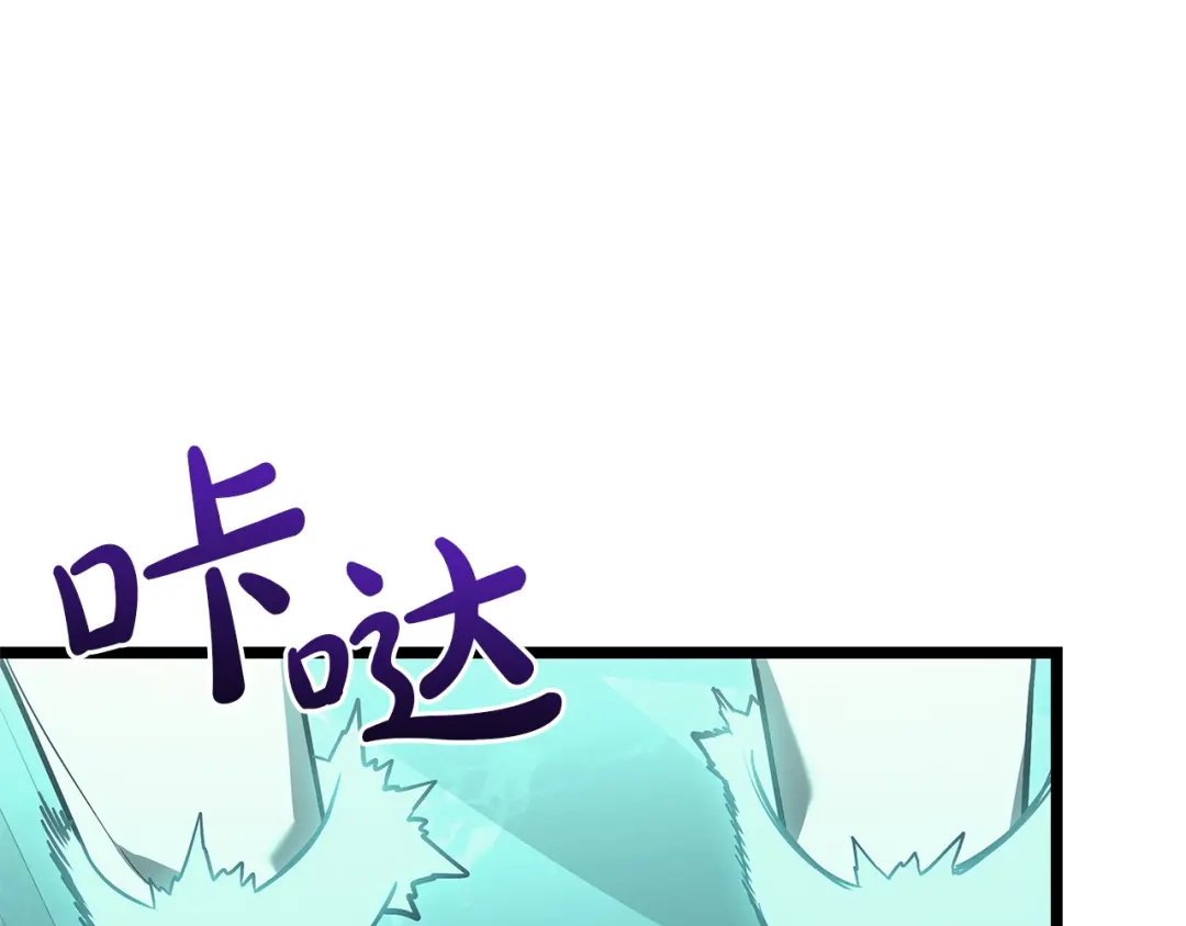 第424页