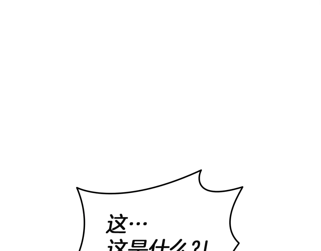 第432页