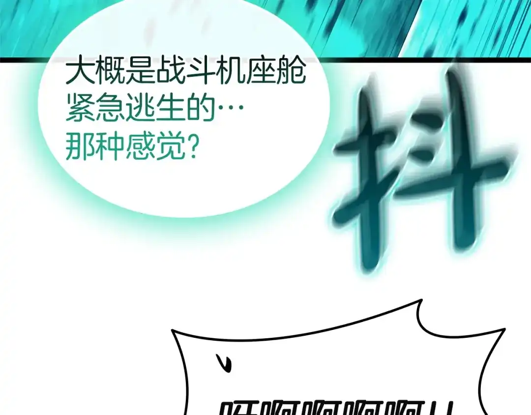 第452页