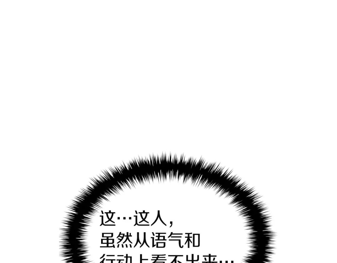第456页