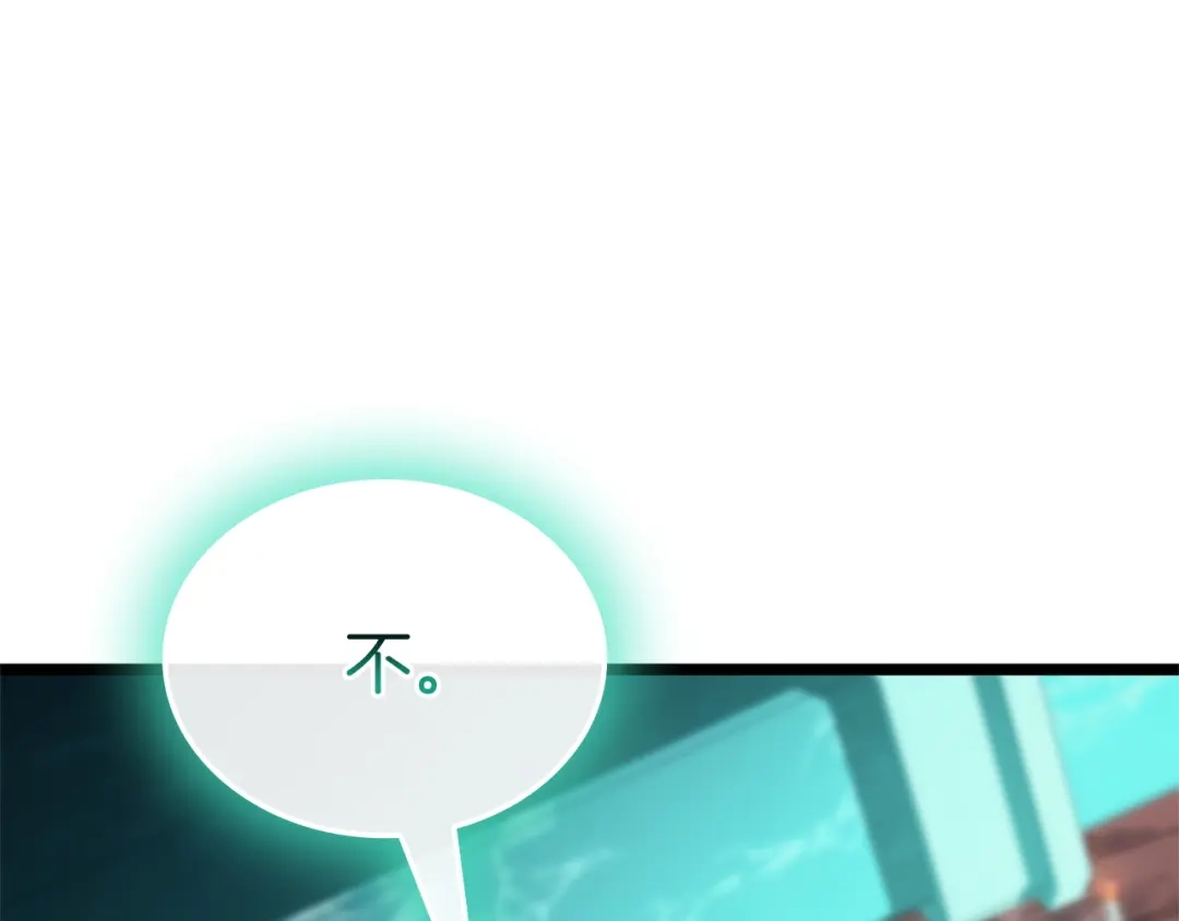 第480页