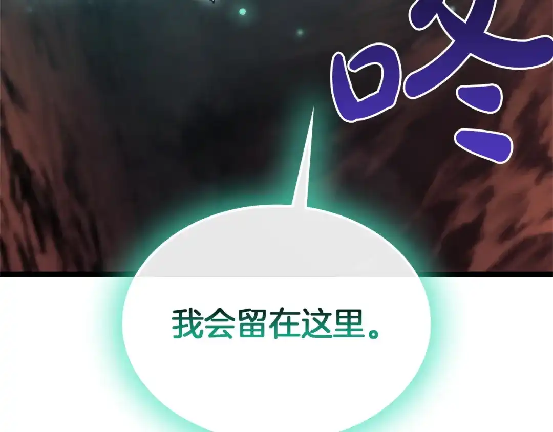第486页
