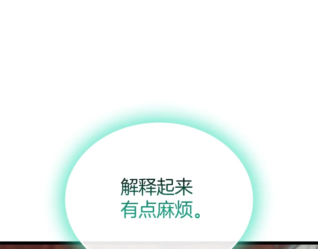第498页