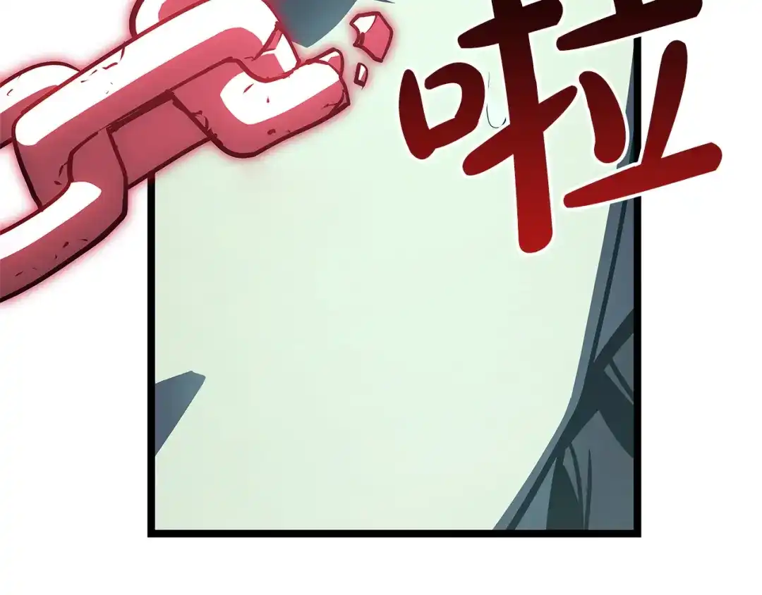 第508页