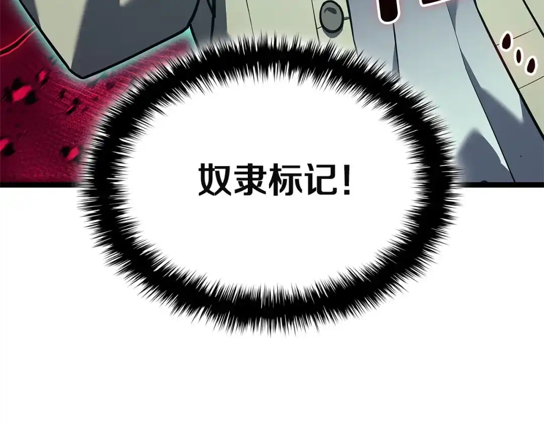 第518页