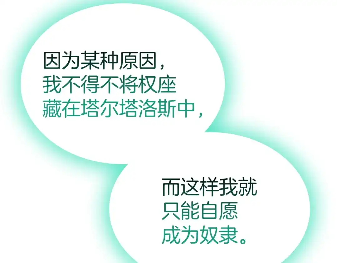 第522页