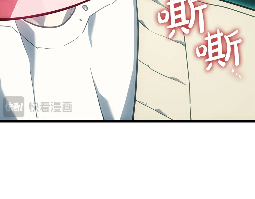 第526页