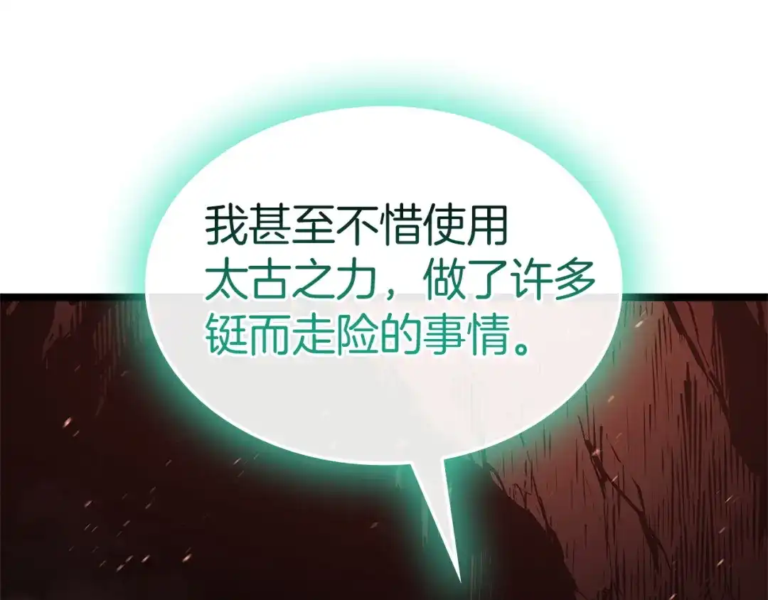 第532页