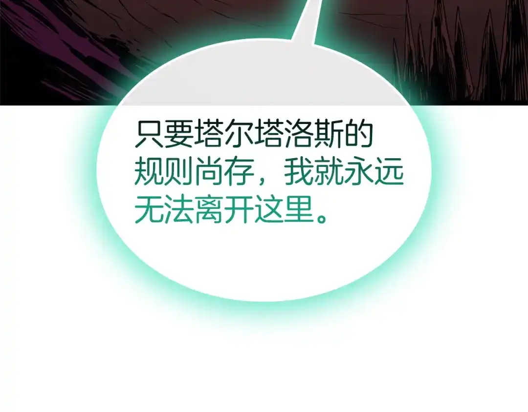 第536页