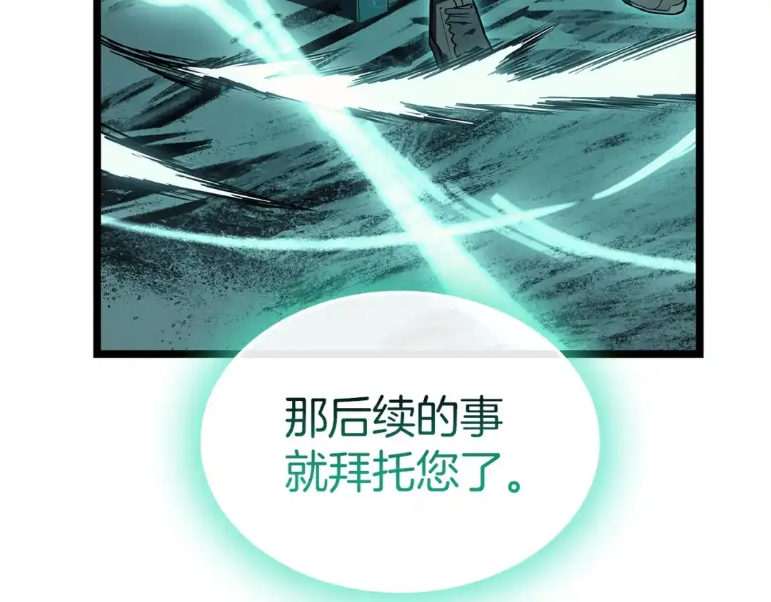 第544页