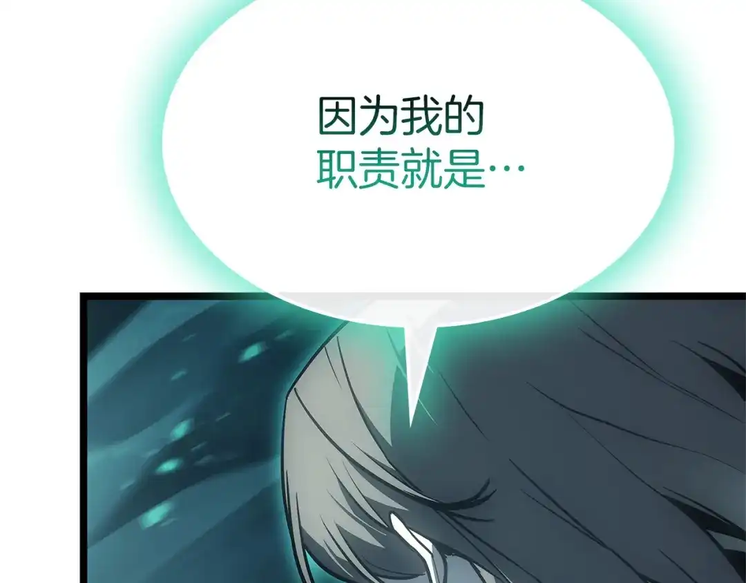 第556页
